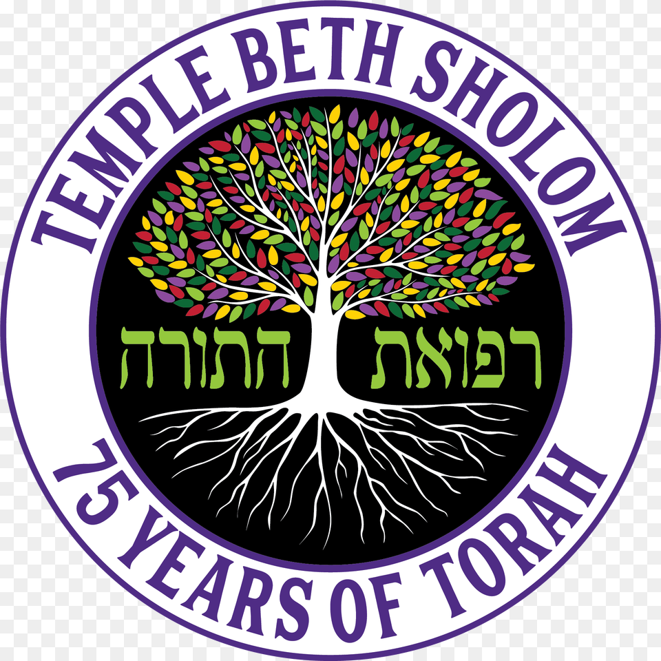 Healing Our Czech Torah President Of Usa Logo, Plant, Tree, Person, Land Png Image