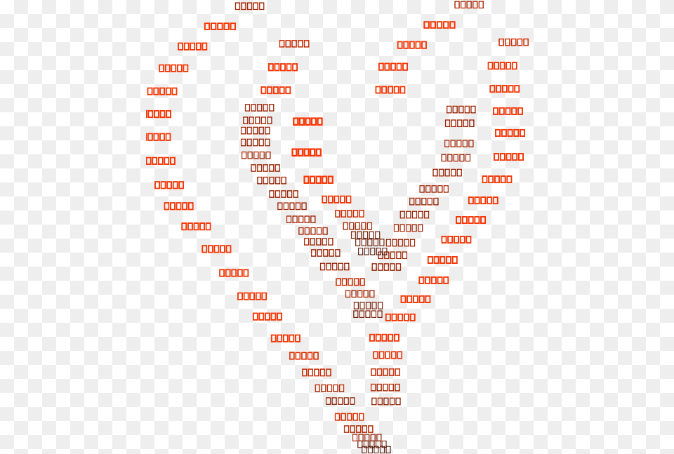 Heart Figure Done By Words Svg Clip Arts Carmine, Computer Hardware, Electronics, Hardware Png Image