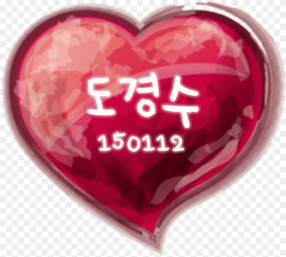 Heart Scary, Plate, Balloon Free Png