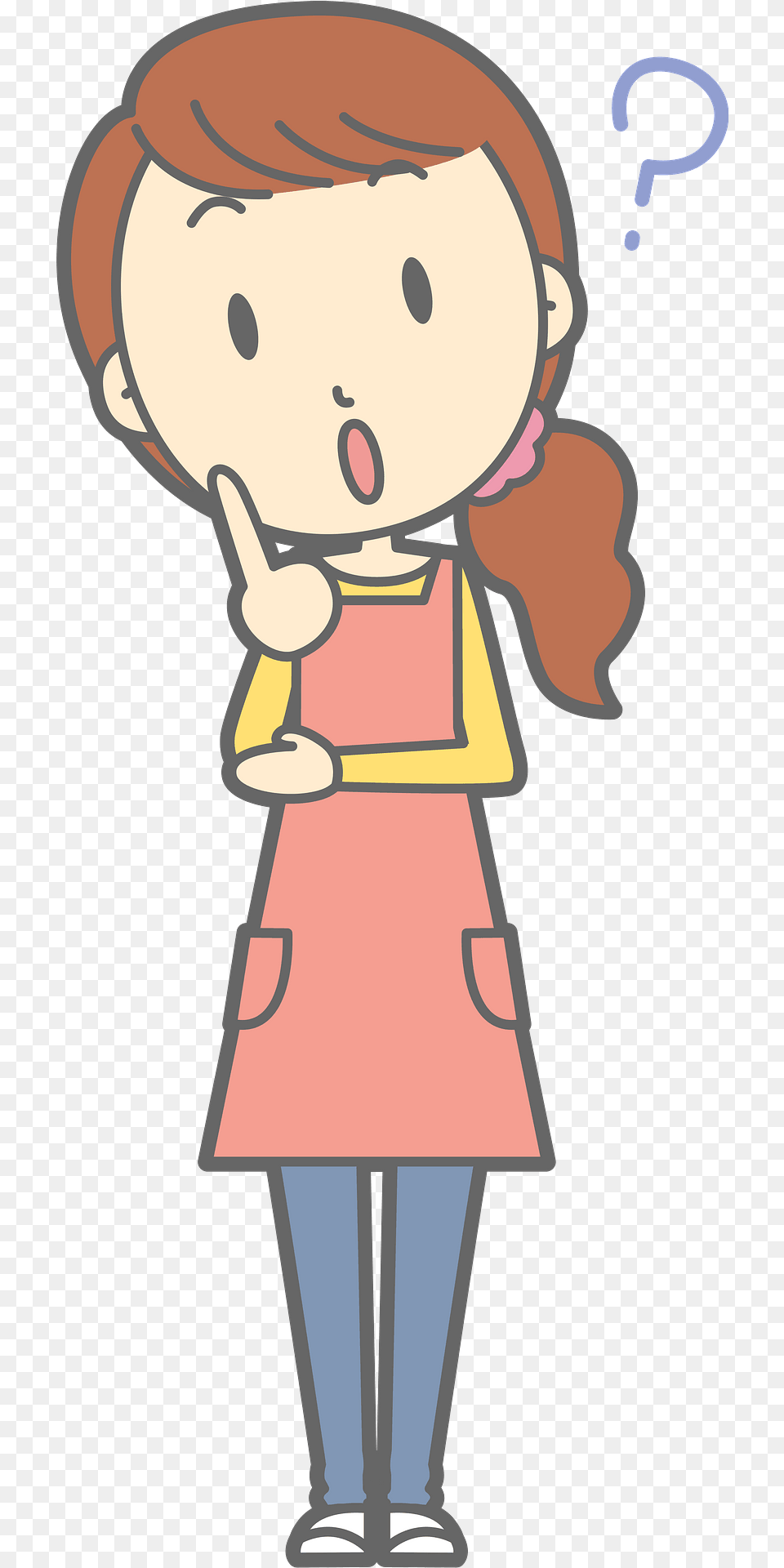 Heather Woman Has No Idea Clipart, Person, Face, Head, Book Free Png