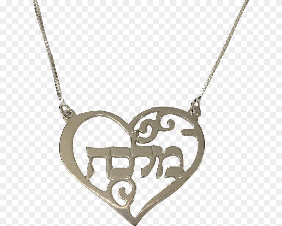 Hebrew Name Necklace, Accessories, Jewelry, Pendant Png Image