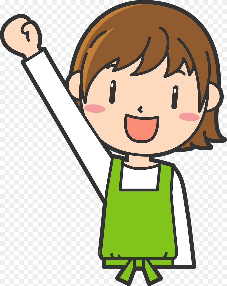 Heidi Female Clerk Is Pumping A Fist Clipart Free Transparent Png