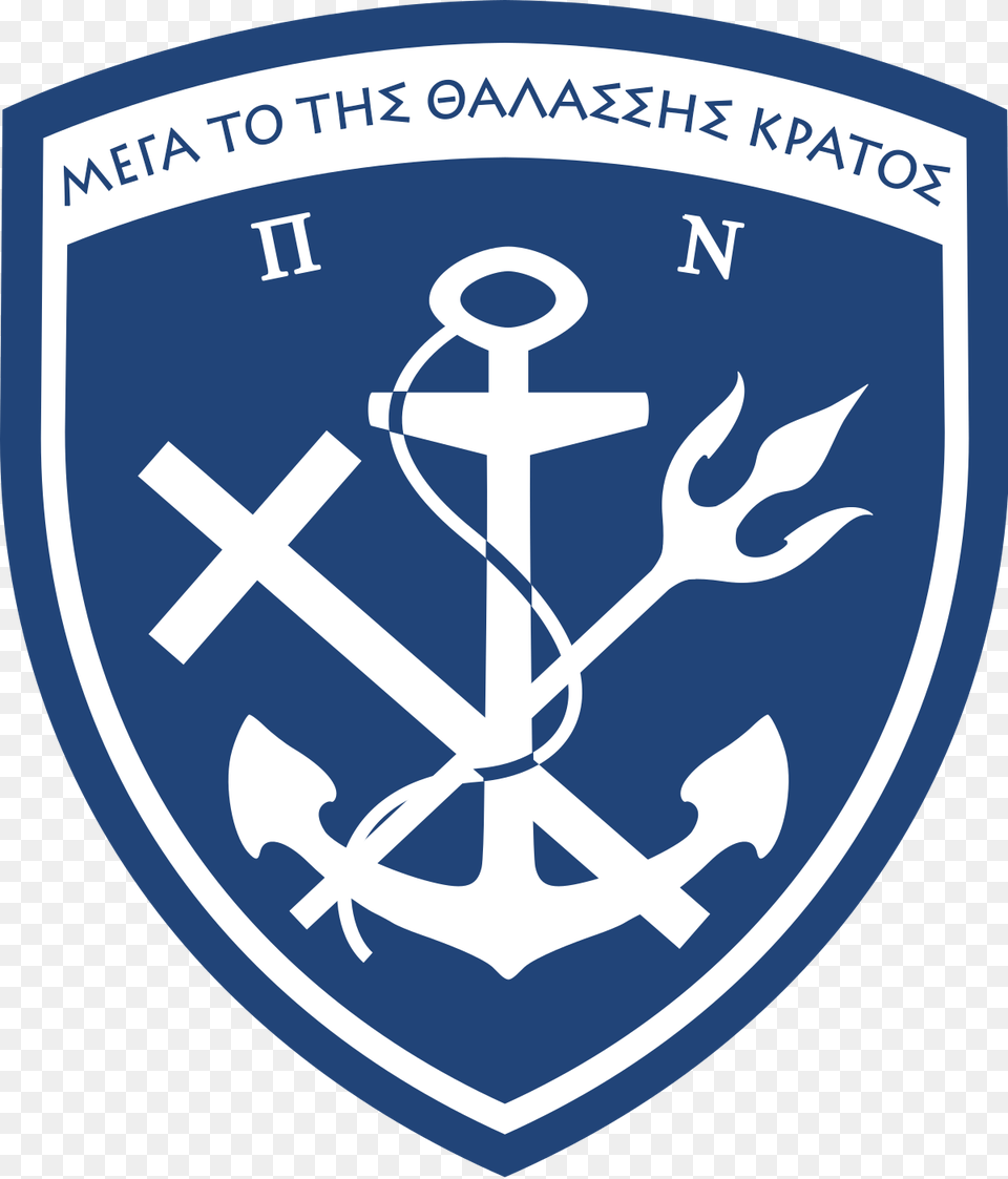 Hellenic Navy Logo, Electronics, Hardware, Hook, Anchor Free Png