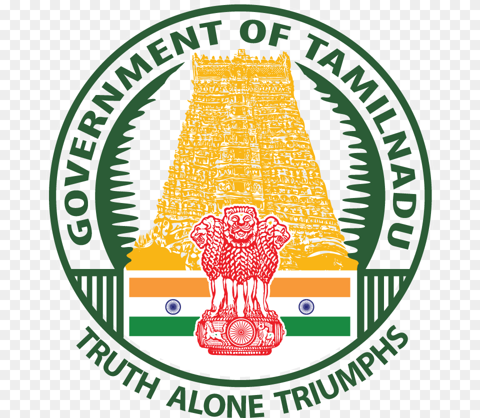 Here Is The List Of New Ministry In Tamilnadu Tamil Nadu Government, Badge, Logo, Symbol, Emblem Free Png Download