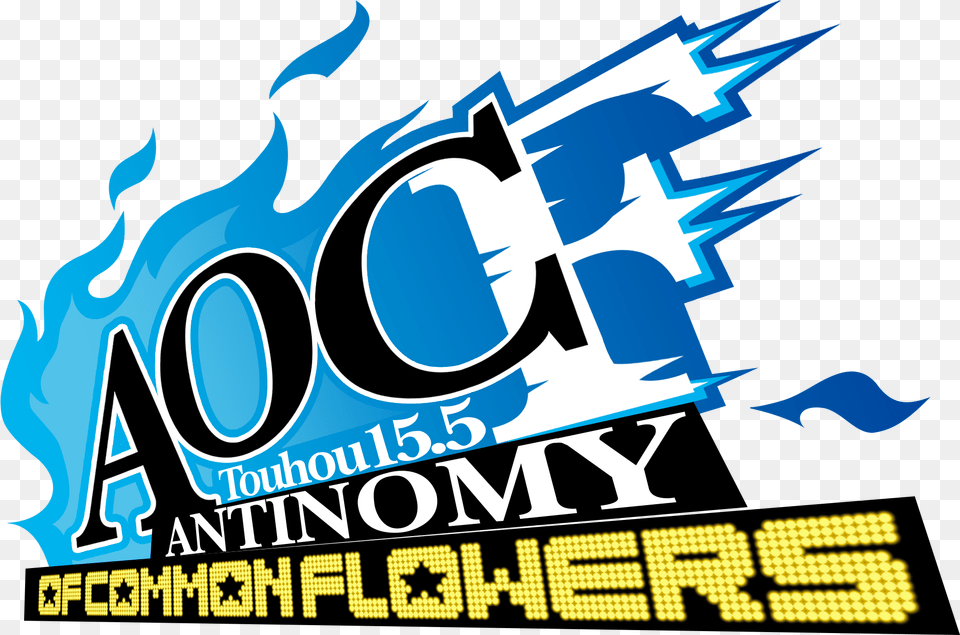 Heres A Touhou 15 Persona 4 Arena Ultimax Logo, Advertisement, Poster, Art, Graphics Png