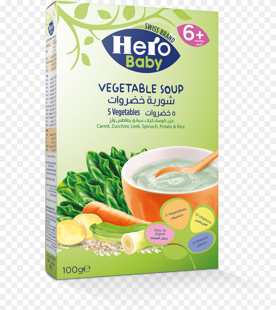Hero Baby 8 Cereal With Vegeta Milk, Herbal, Herbs, Plant, Advertisement Free Transparent Png