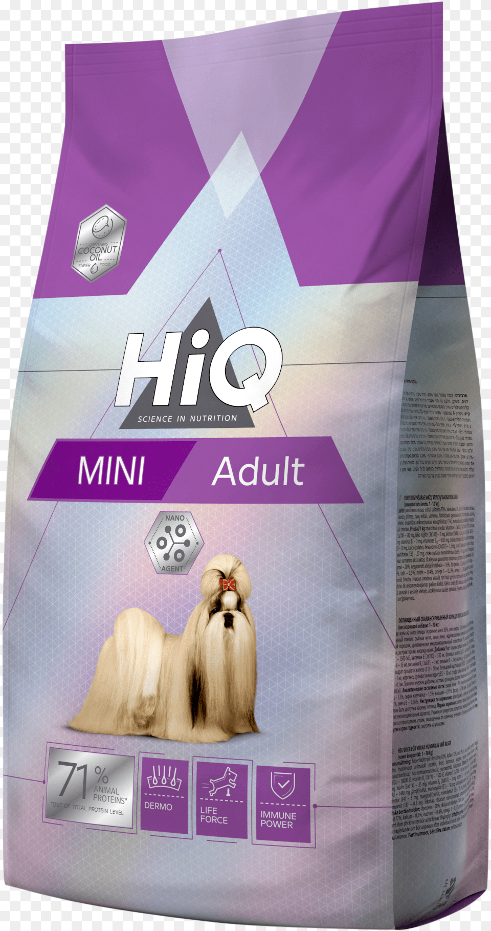 Hi Q Cat Food, Animal, Canine, Dog, Hound Png