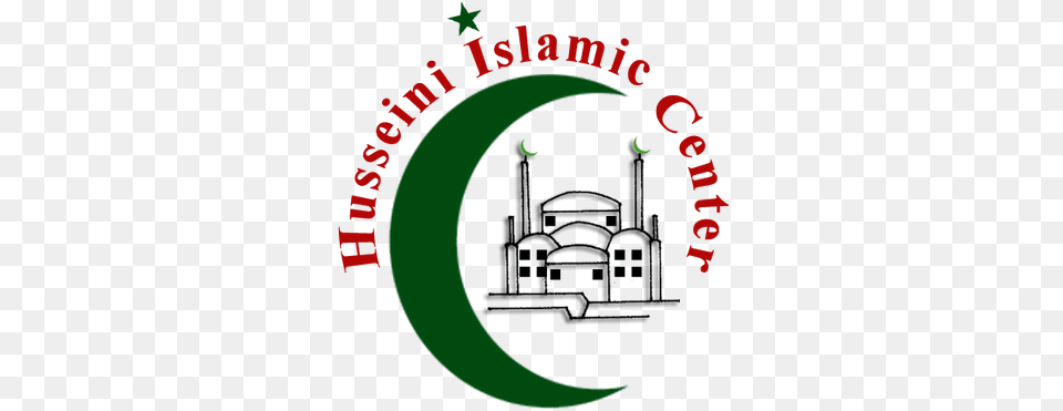 Hic Center Husseini Islamic Center Free Transparent Png