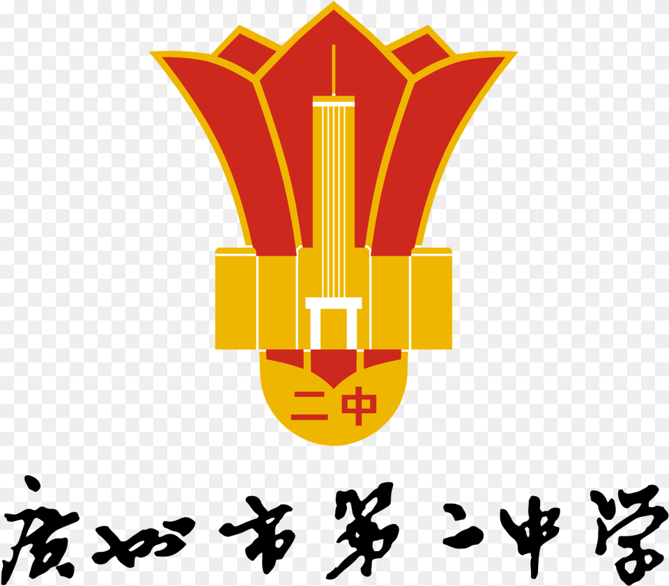 High School Logo, Light, Dynamite, Weapon Png Image