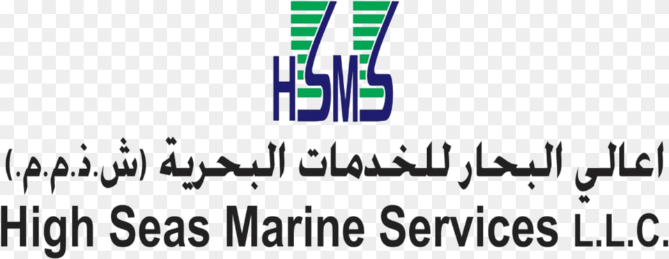 High Seas Marine Services Llc Alberta Health Services, Text Png