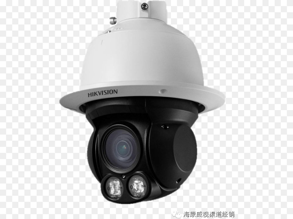 Hikvision High Resolution, Electronics Png