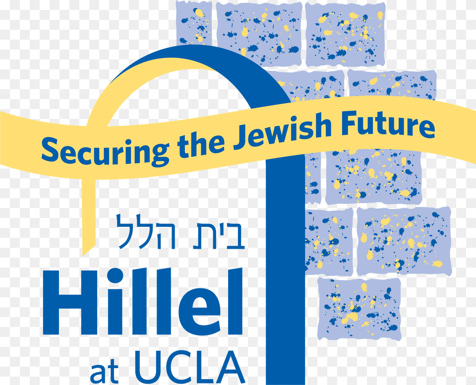 Hillel At Ucla, Advertisement, Poster Png Image