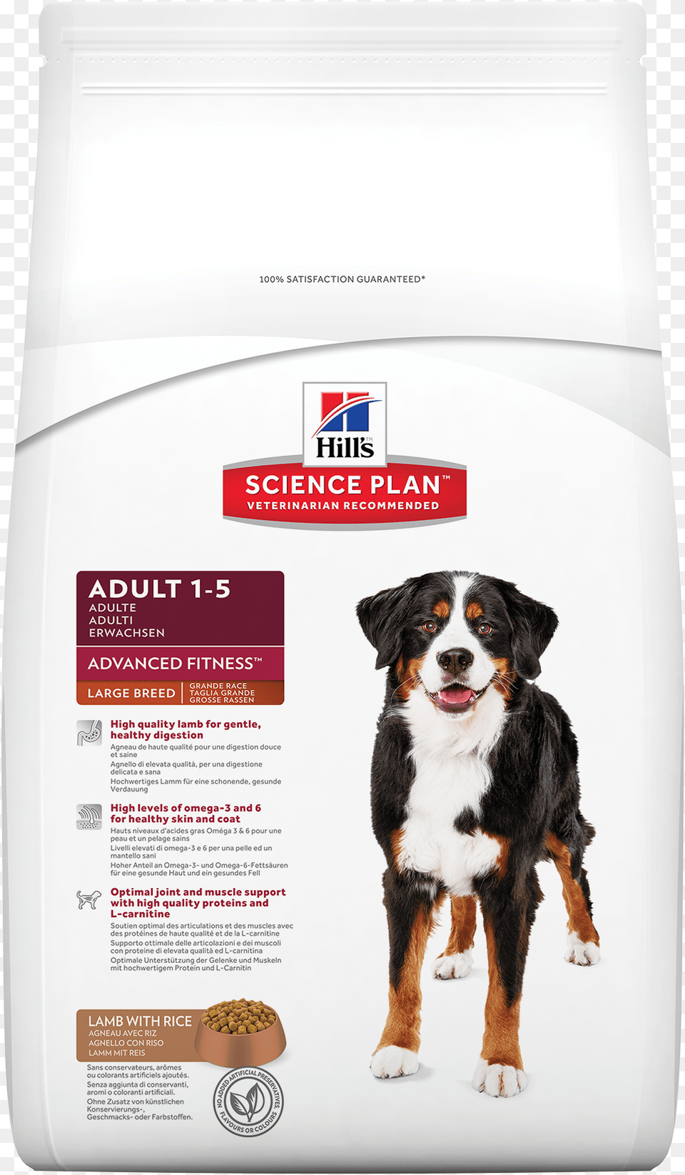 Hills Adult Large Breed Lamb Rice 9271 Front Hill39s Science Diet Adult Large Breed Lamb, Advertisement, Animal, Canine, Dog Free Transparent Png