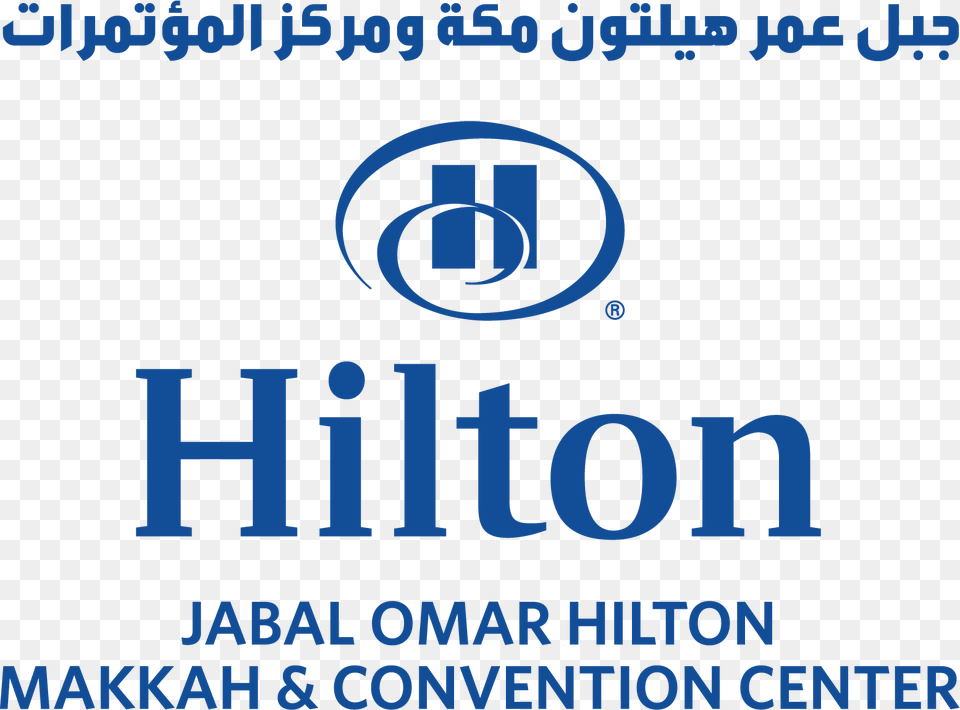 Hilton Hotels And Resorts, Advertisement, Poster, Logo, Text Png