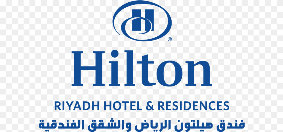 Hilton Riyadh Hotel Amp Residences Logo, Text, Advertisement, Poster Png