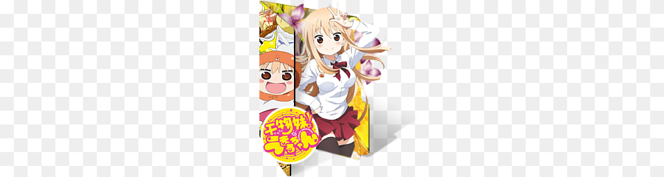 Himouto Umaru Chan, Book, Comics, Manga, Publication Free Transparent Png