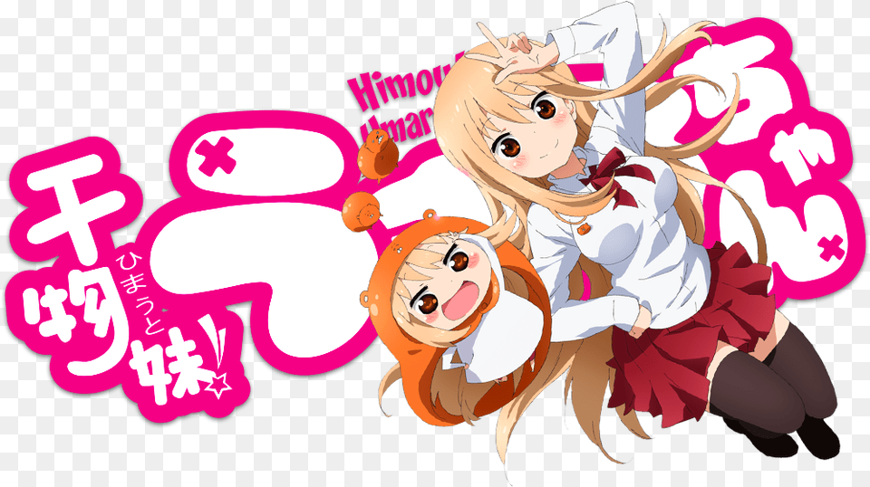 Himouto Umaru Chan Tv Fanart Fanarttv, Book, Comics, Publication, Baby Png Image