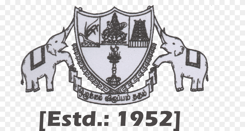 Hindu College Logo Nagercoil St Hindu College Nagercoil Logo, Emblem, Symbol, Badge Free Transparent Png