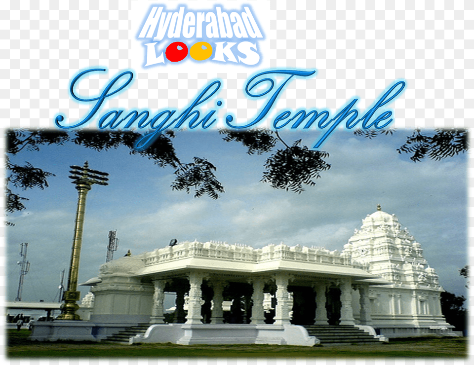 Hindu Temple, Architecture, Building, Grass, Plant Free Png Download