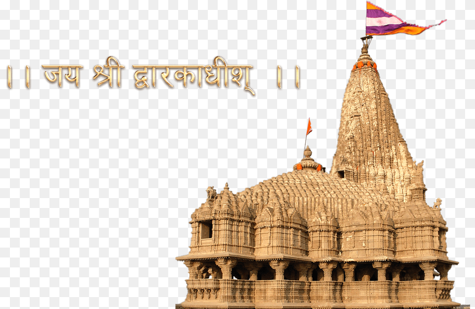 Hindu Temple, Architecture, Building Free Png