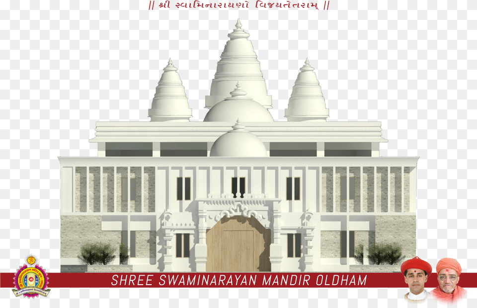 Hindu Temple, Architecture, Building, Dome, Person Png