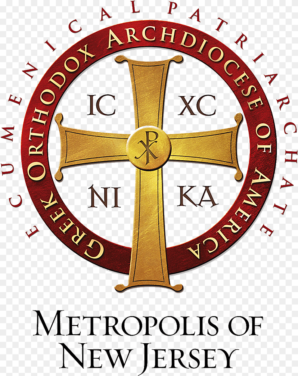 His Eminence Evangelos Announces Anti Opioid Initiative Holy Trinity Greek Orthodox Church Logo, Cross, Symbol Free Transparent Png
