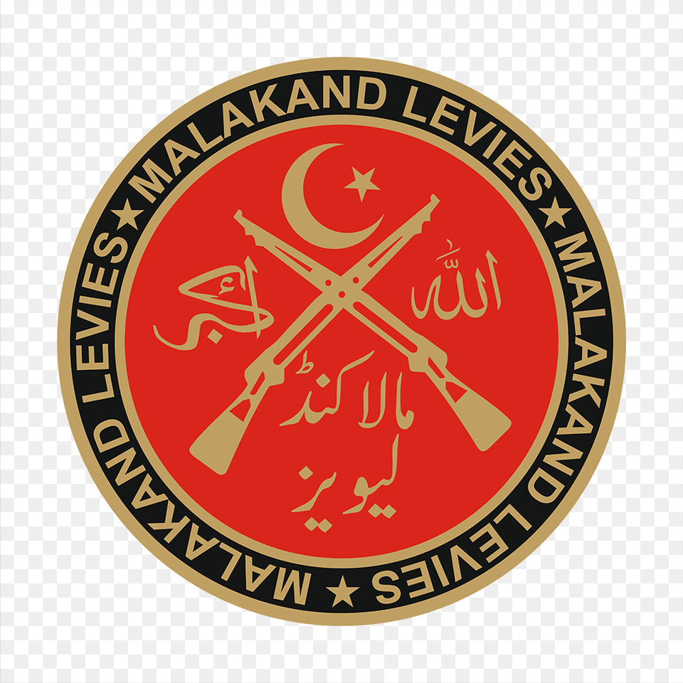 History Emblem, Symbol, Logo, Firearm, Gun Free Png