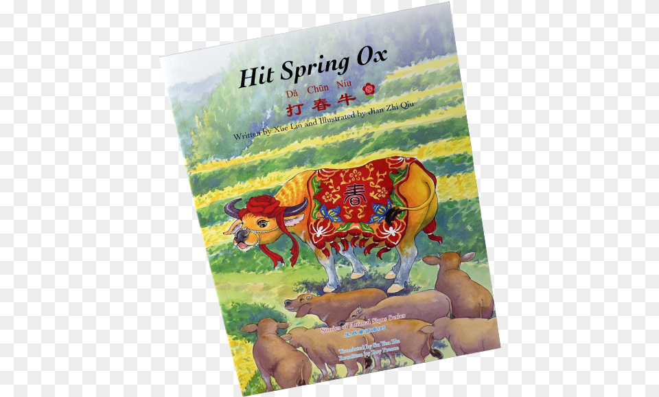 Hit Spring Ox Dairy Cow, Book, Publication, Animal, Mammal Free Transparent Png