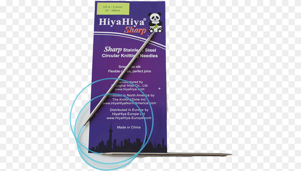 Hiya Hiya Sharp Circulars 80cm32class Book Cover, Advertisement, Poster, Incense Png Image
