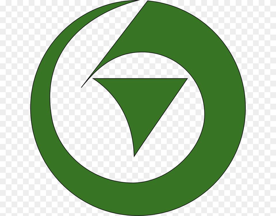 Hiyama Subprefecture Imakane Toshibetsu River Pirika Shiribeshi, Symbol, Disk, Recycling Symbol, Logo Png Image