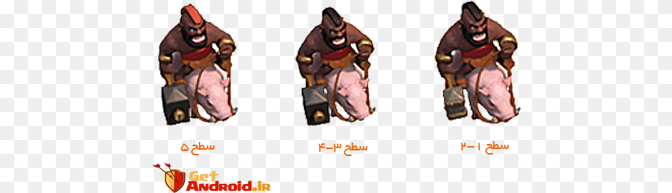 Hog Rider Level 1, Clothing, Glove, Adult, Male Png Image