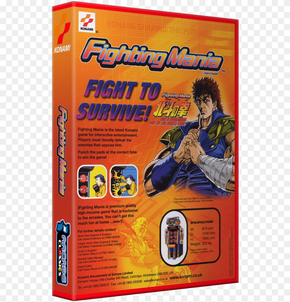 Hokuto No Ken Punch Mania, Adult, Book, Comics, Male Free Png Download