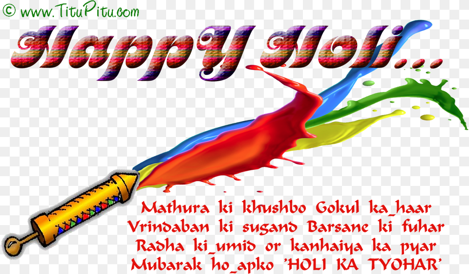 Holi Sms Wishes And Holi Wallpaper Malaka Spice, Person Png