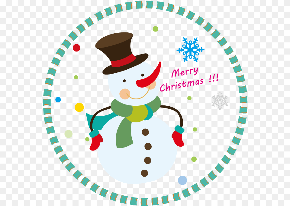 Holiday Christmas Happiness Clip Art Vector Winter 7 Minute Timer Clock, Nature, Outdoors, Snow, Snowman Png Image