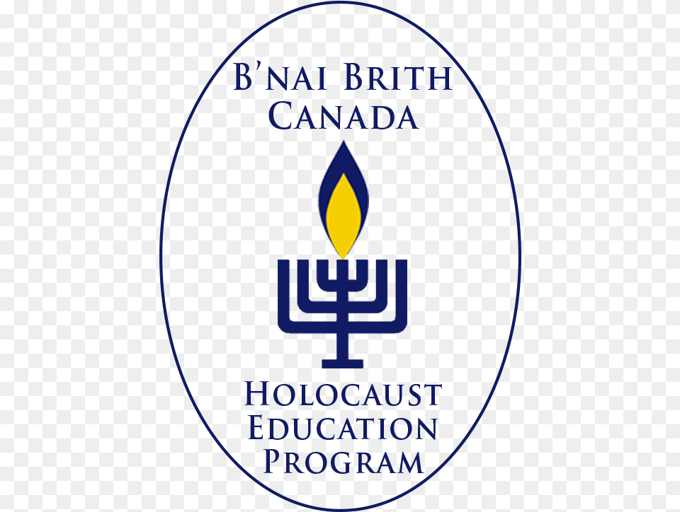 Holocaust Circle, Logo Free Png