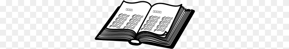 Holy Bible Clipart Holy Bible Clip Art, Book, Page, Publication, Text Free Png