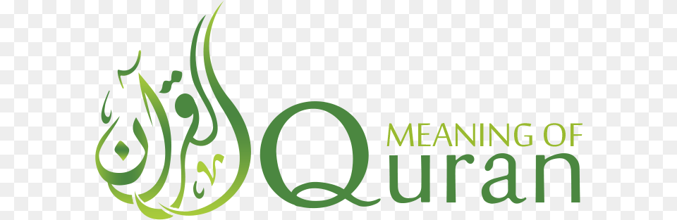 Holy Quran Logo, Green, Text Png Image