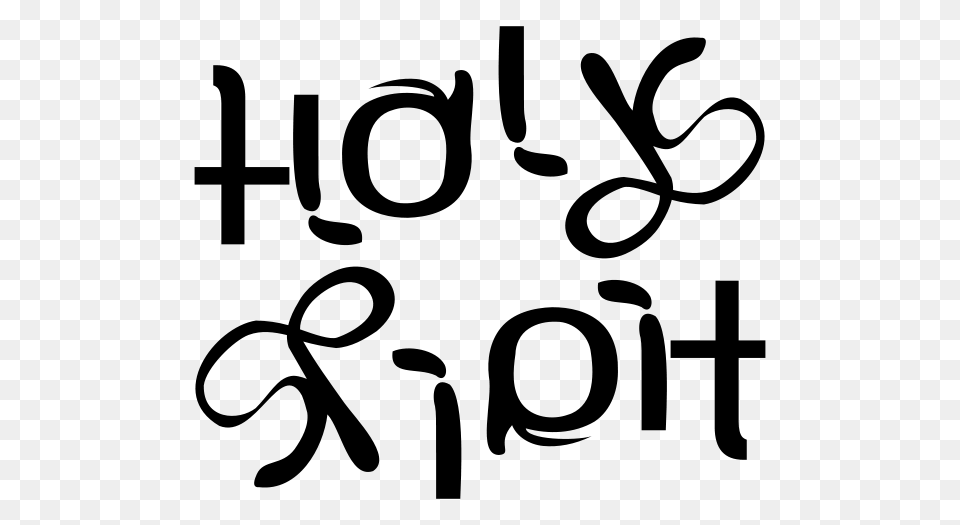 Holy Spirit Ambigram Clip Arts For Web, Gray Free Png Download