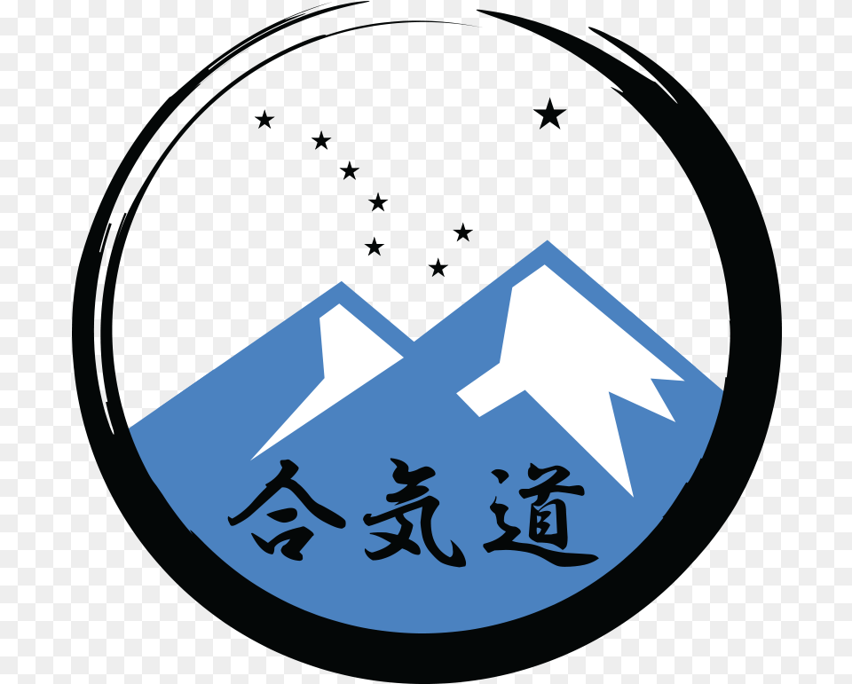 Home Aikido Of Alaska Kanji, Logo, Symbol, Emblem Png