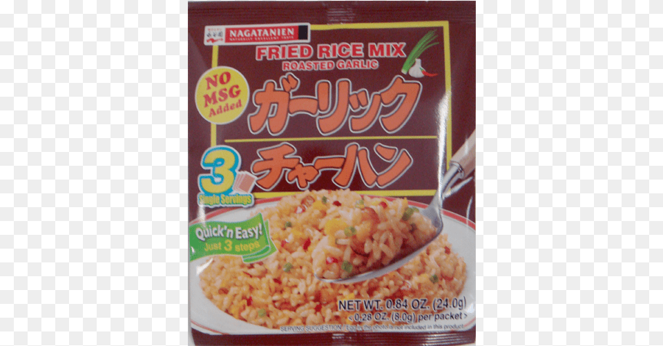 Home Nagatanien Fried Rice Mix Roasted Garlic Flavor, Food, Grain, Produce Free Png Download