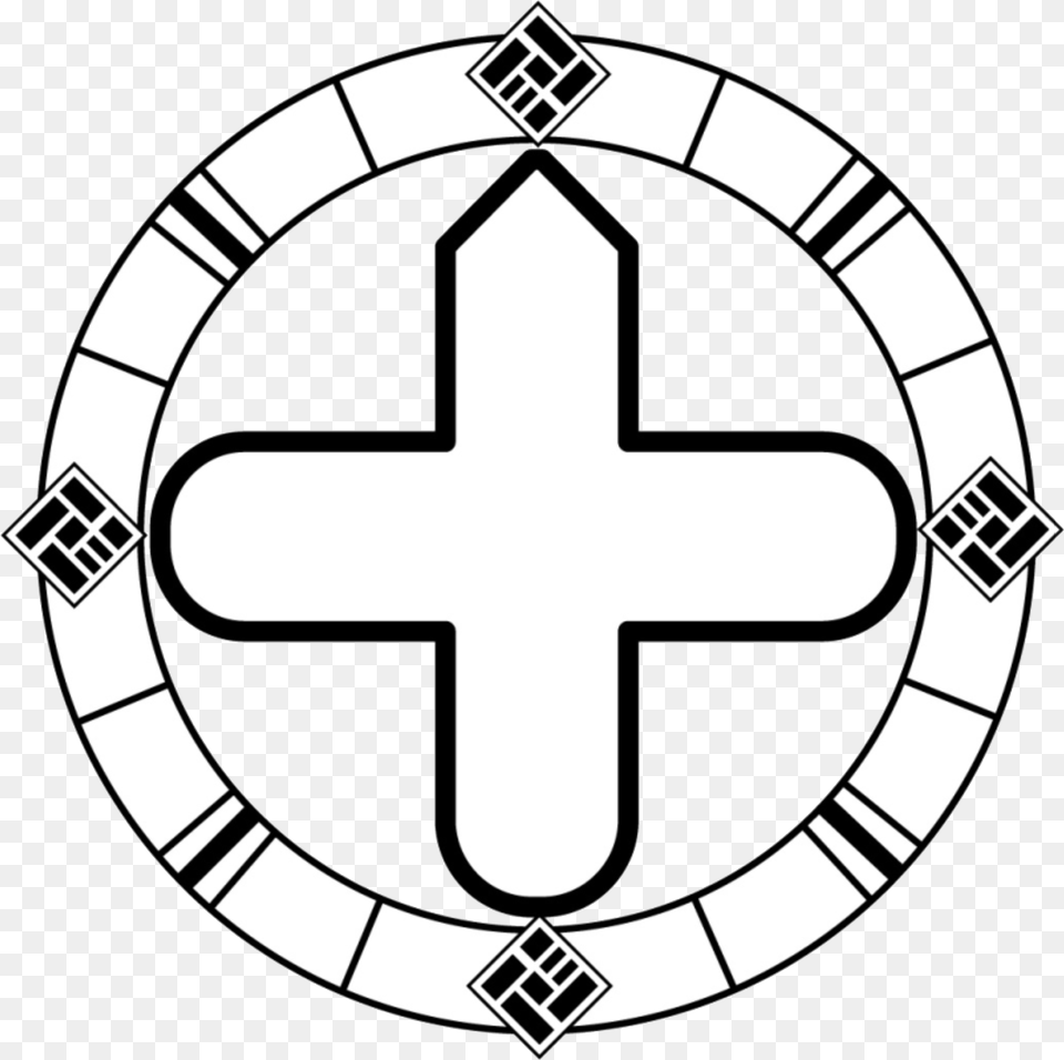 Home St Cyprian Catholic Church Film Circle Frame, Cross, Symbol, Emblem Free Png