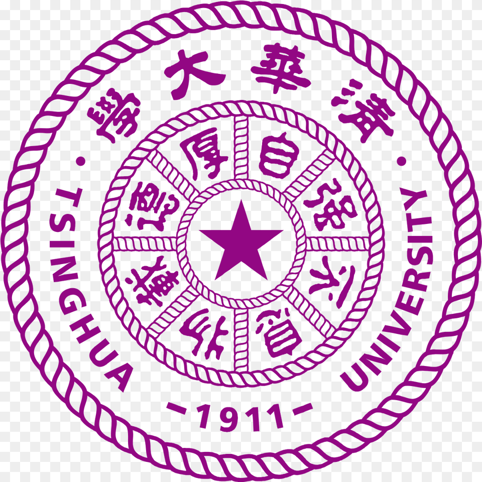 Homepage Tsinghua University Logo Png Image