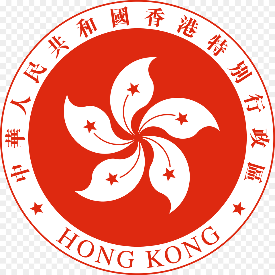 Hong Kong Economic And Trade Office Logo, First Aid, Emblem, Symbol Free Transparent Png