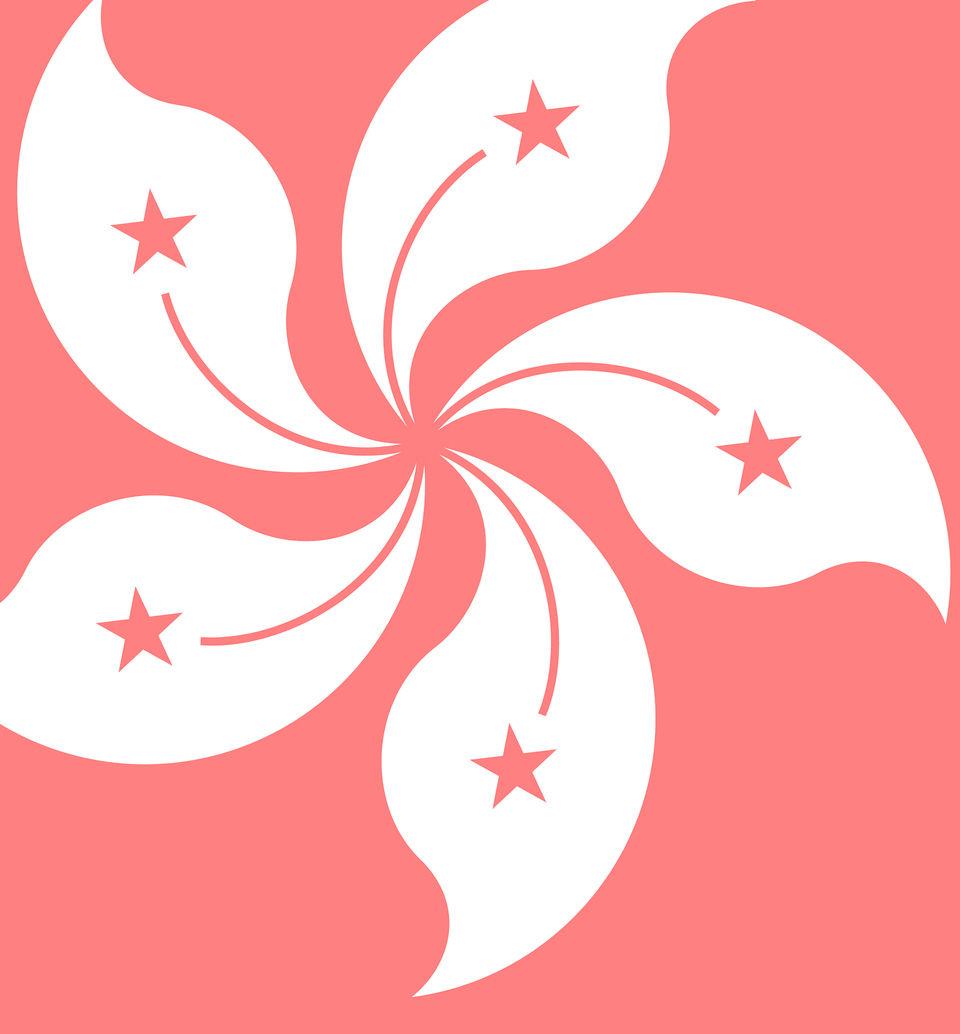 Hong Kong Emblem Watermark Clipart, Art, Floral Design, Graphics, Pattern Free Png
