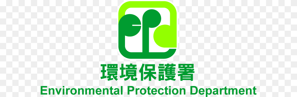 Hong Kong Has Ordered A Shipping Company To Return, Green, Logo, Dynamite, Weapon Png Image