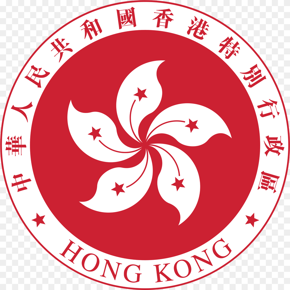 Hong Kong Logo Transparent Svg Hk Government, First Aid, Emblem, Symbol, Flower Png