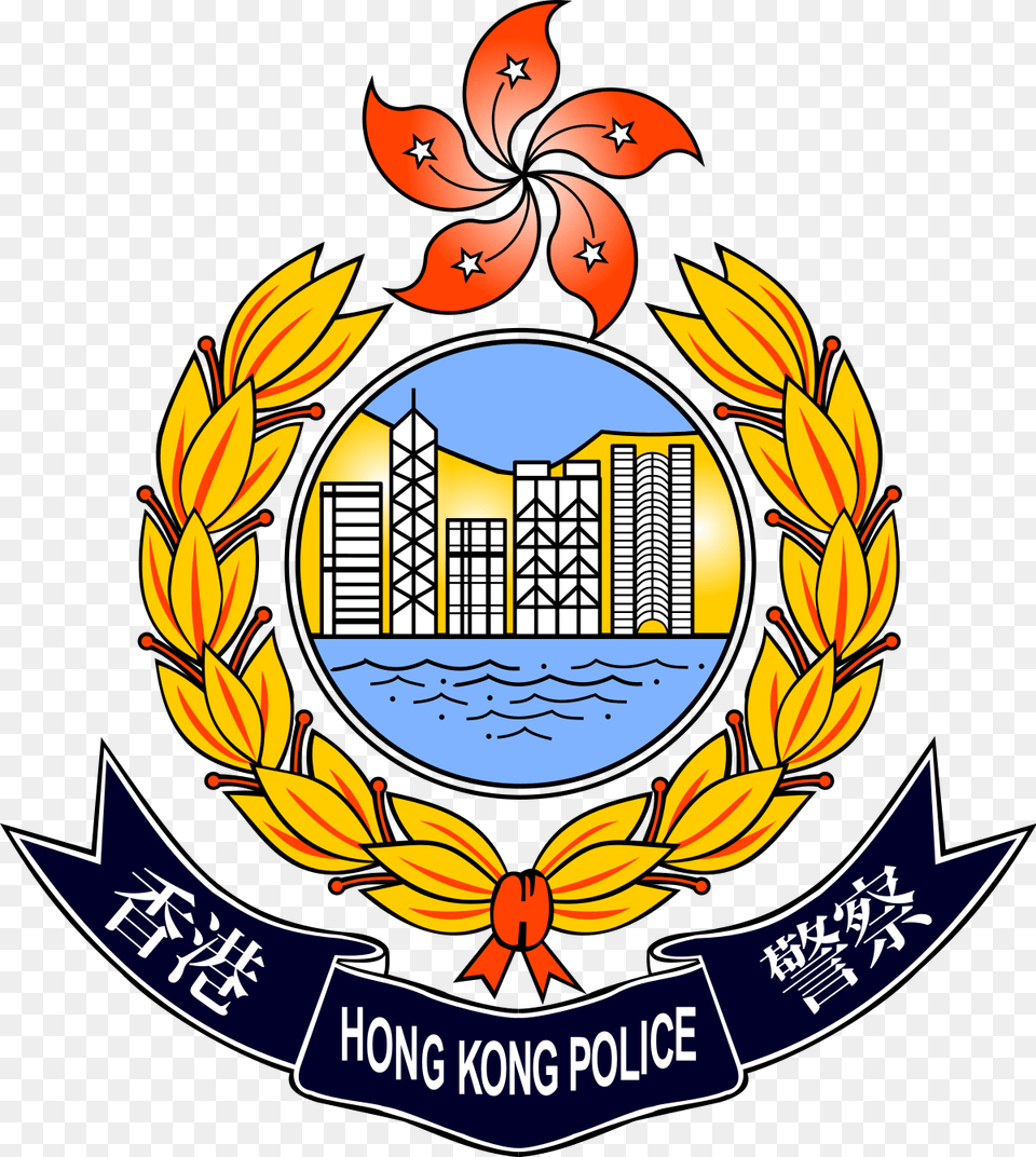 Hong Kong Police Force, Emblem, Symbol, Logo Free Png Download