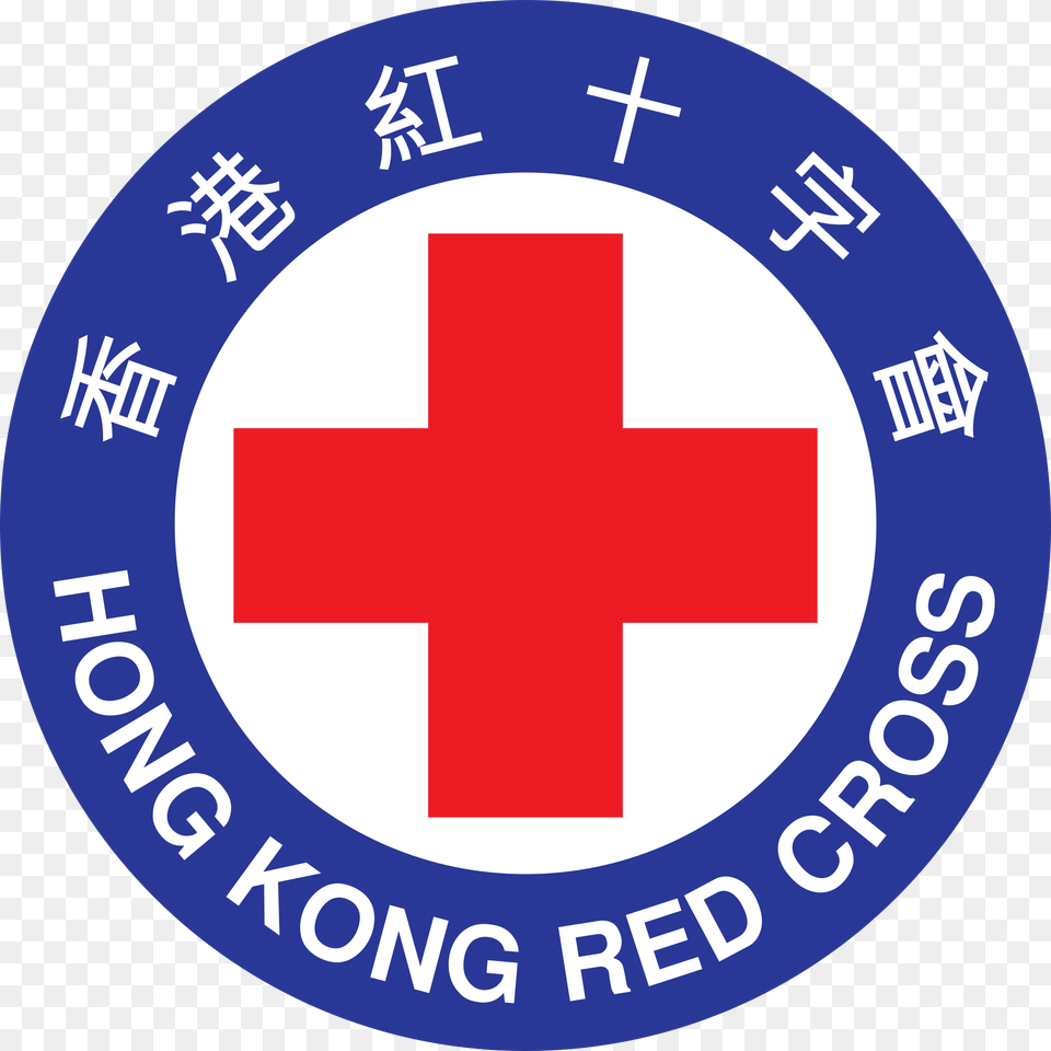 Hong Kong Red Cross, First Aid, Logo, Red Cross, Symbol Free Transparent Png