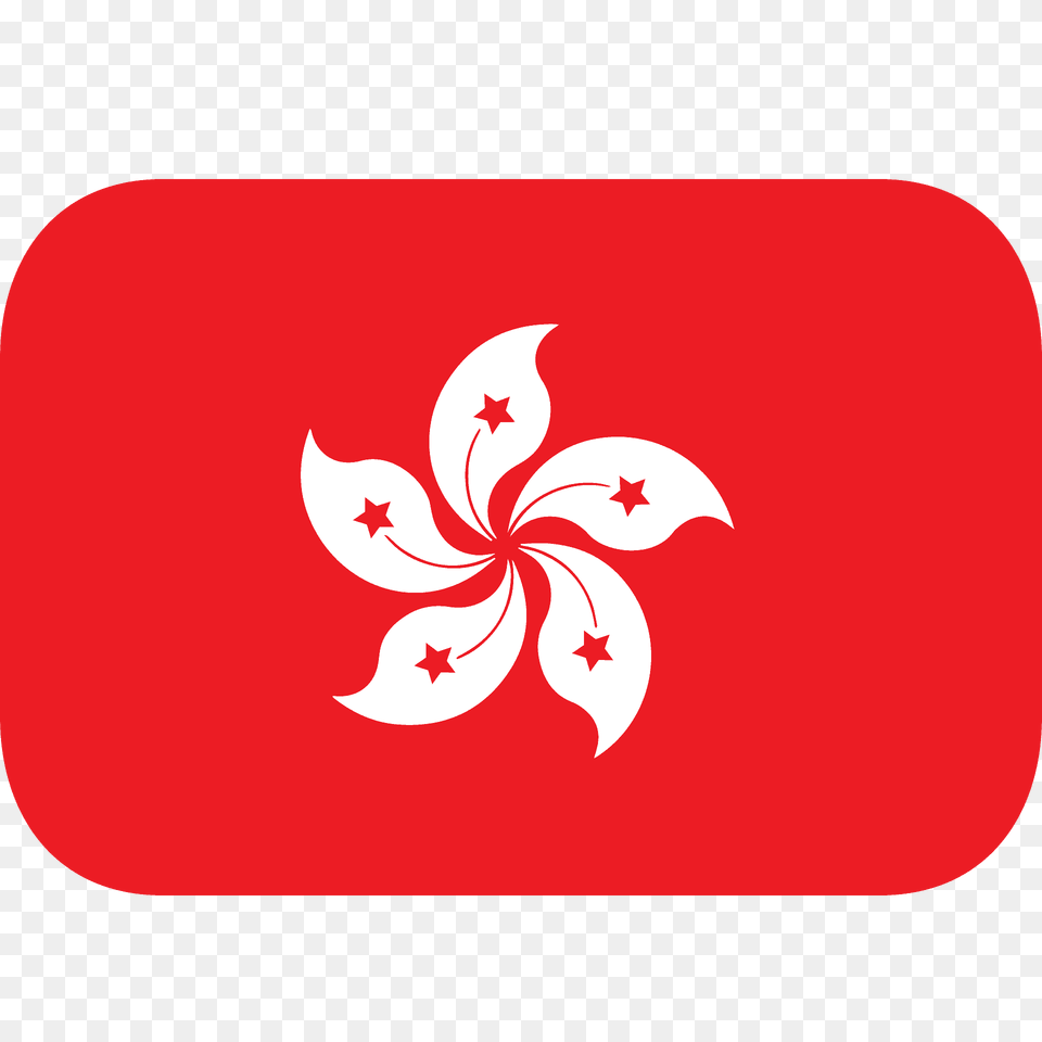 Hong Kong Sar China Flag Emoji Clipart, First Aid, Flower, Plant, Leaf Free Png Download