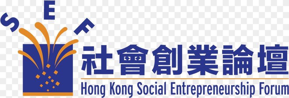 Hong Kong Social Entrepreneurship Forum Illustration, City, Logo, Art, Graphics Png Image